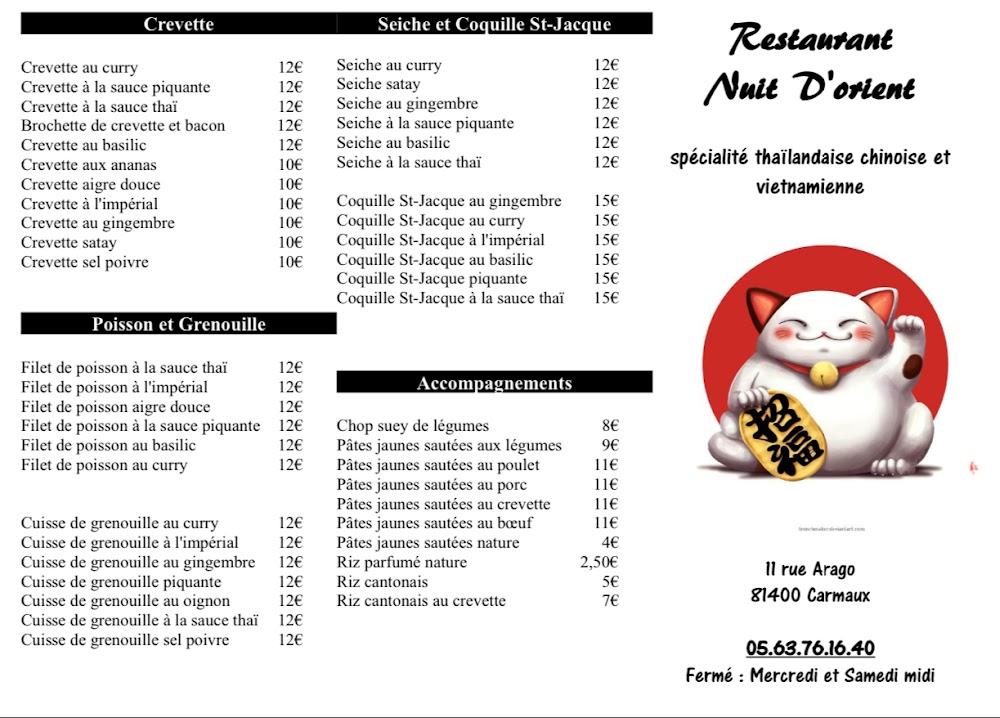 Restaurant Nuit d'Orient - Menu Image 1